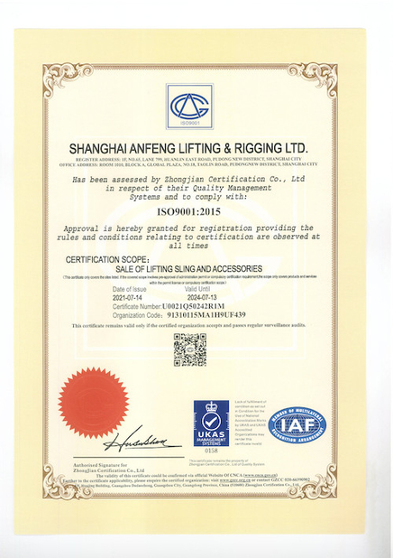 Κίνα Shanghai Anfeng Lifting &amp; Rigging LTD. Πιστοποιήσεις