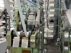 webbing σφεντόνα